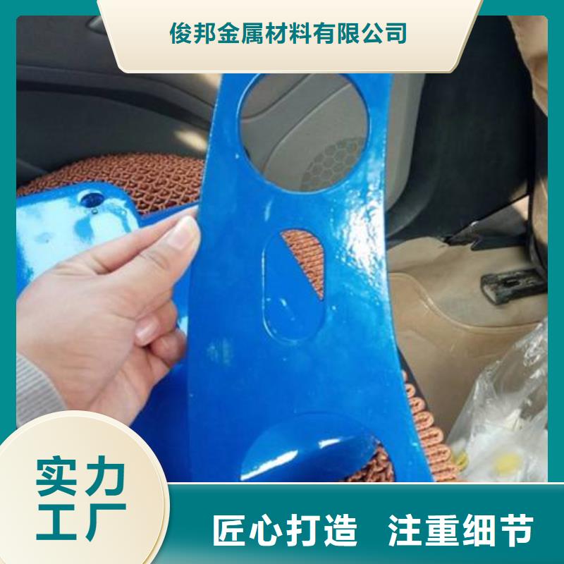 不锈钢立柱视频-宁海|奉化|湖州|温州|绍兴|舟山|金华俊邦不锈钢立柱_ 俊邦金属材料(宁波市分公司)