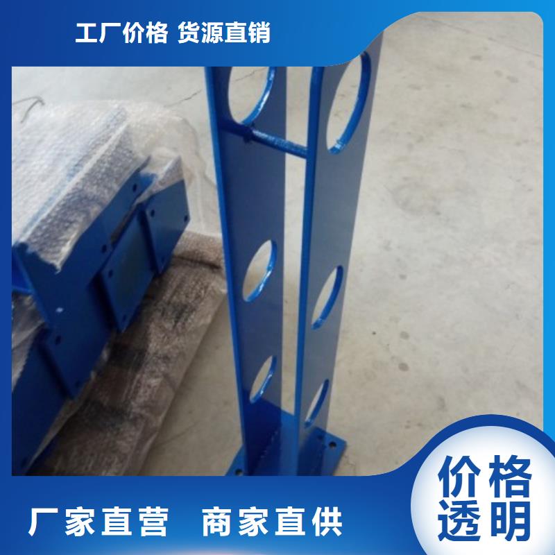 桥梁防撞支架防撞立柱专注细节使用放心