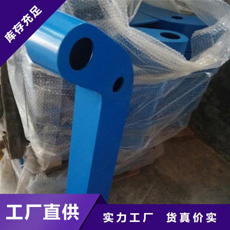 桥梁防撞支架道路隔离栏现货充足量大优惠