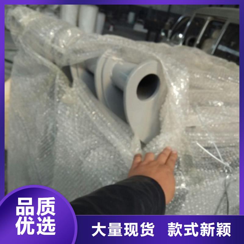 不锈钢立柱视频-不锈钢立柱-俊邦金属材料(锦州市分公司)服务区域凌海|义县|朝阳|抚顺|盘锦|沈阳