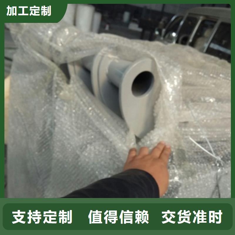 桥梁防撞支架,201不锈钢复合管库存丰富