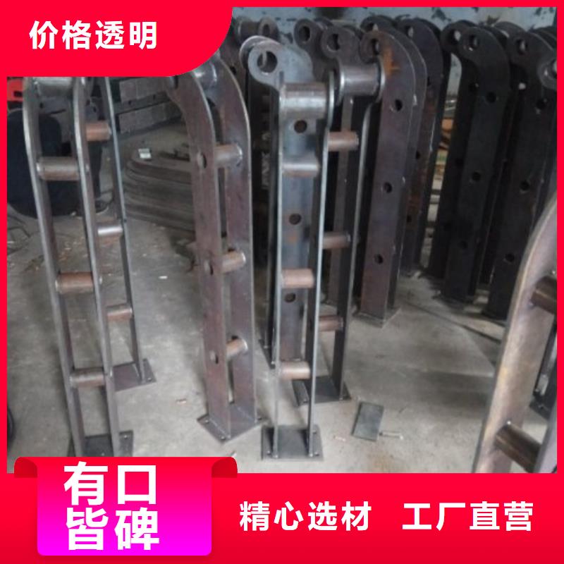 不锈钢立柱视频-宁海|奉化|湖州|温州|绍兴|舟山|金华俊邦不锈钢立柱_ 俊邦金属材料(宁波市分公司)