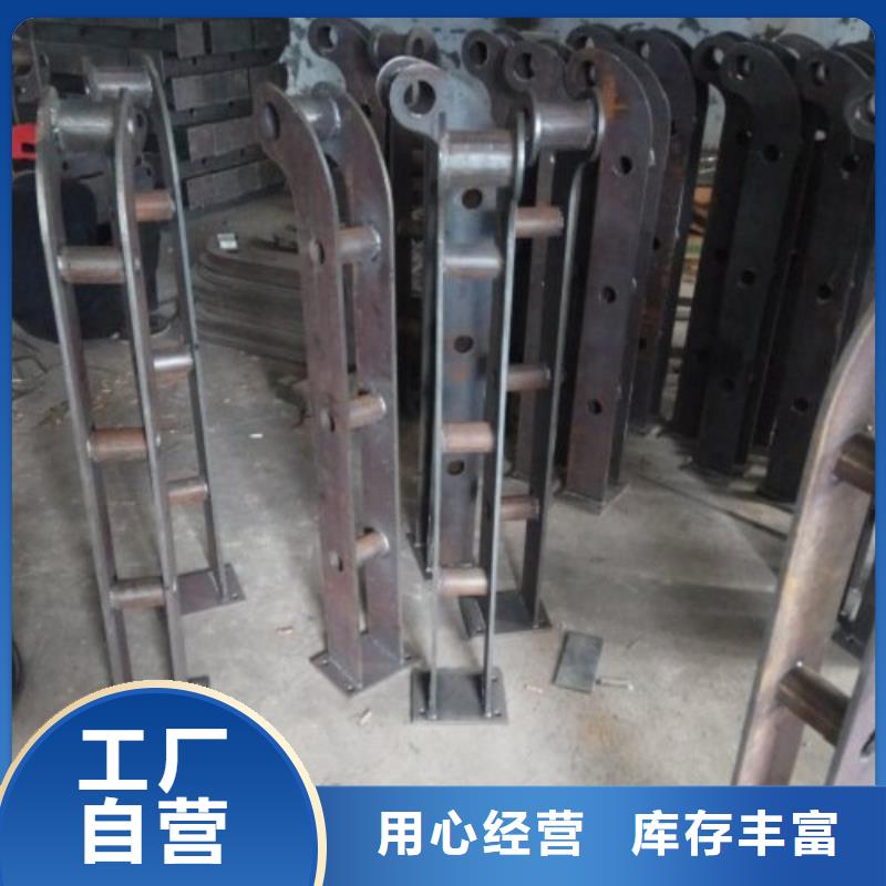 桥梁防撞支架,灯光防撞护栏大厂生产品质