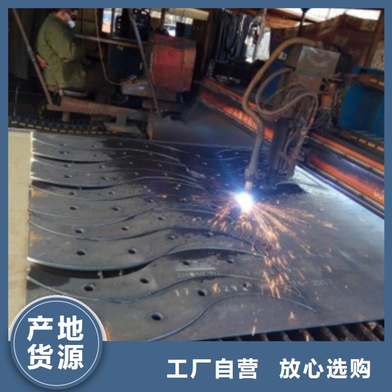 不锈钢立柱视频-不锈钢立柱-俊邦金属材料(锦州市分公司)服务区域凌海|义县|朝阳|抚顺|盘锦|沈阳
