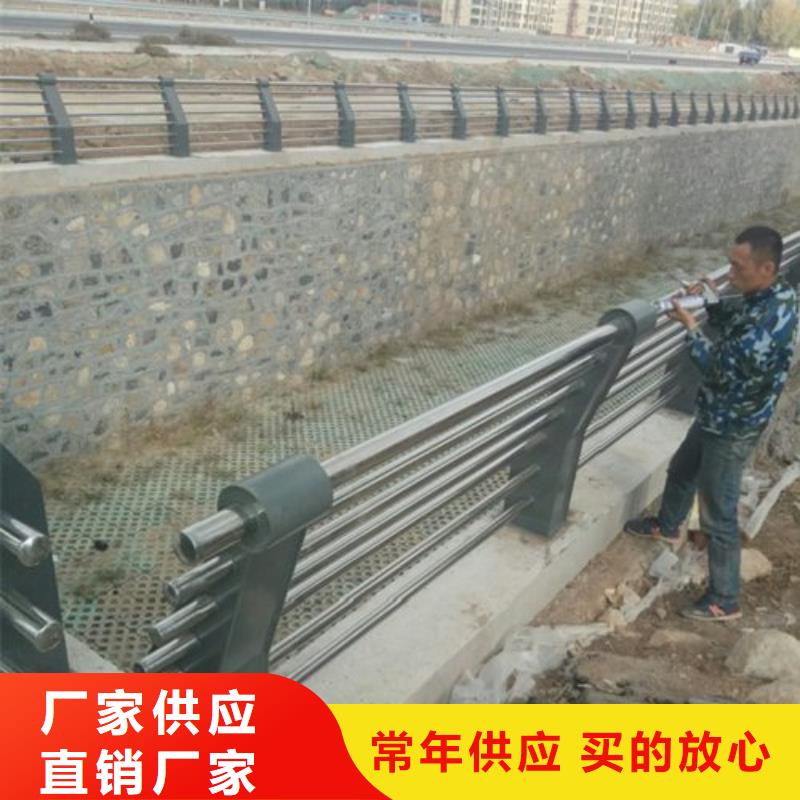 不锈钢立柱视频-不锈钢立柱-俊邦金属材料(锦州市分公司)服务区域凌海|义县|朝阳|抚顺|盘锦|沈阳