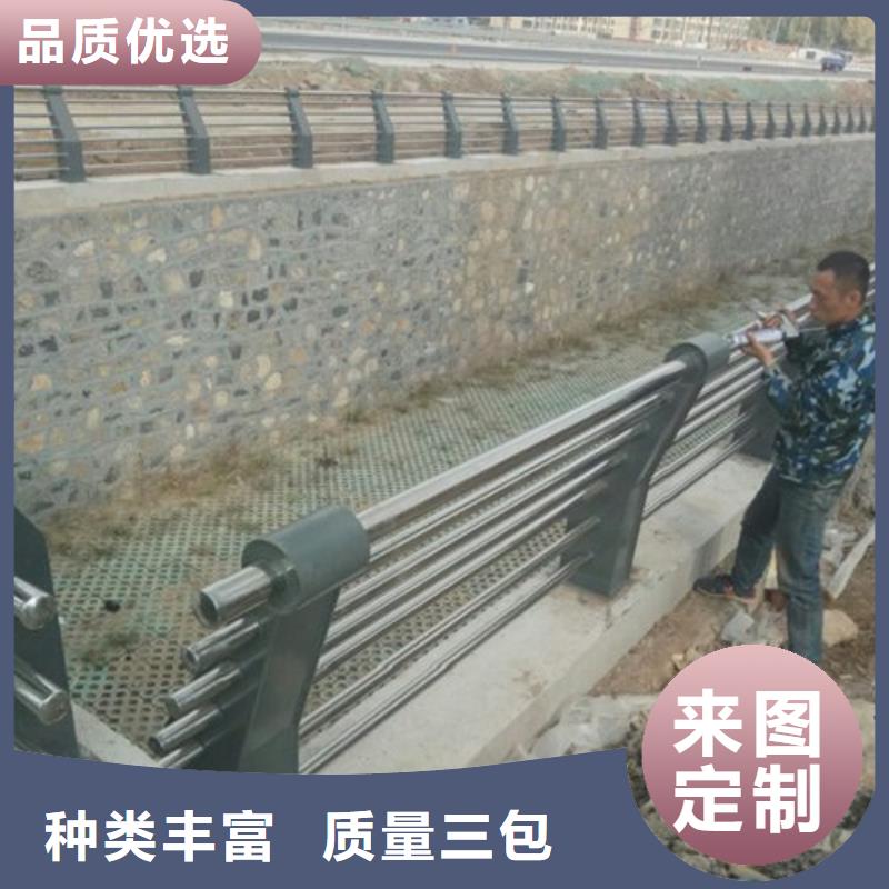 桥梁防撞支架道路隔离栏现货充足量大优惠