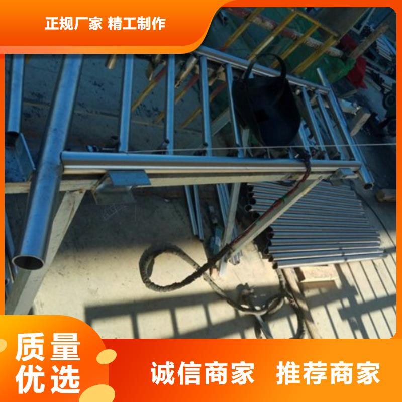 桥梁防撞支架【河道护栏】自主研发