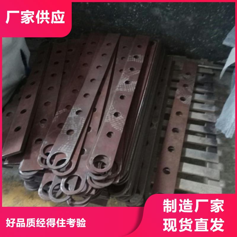 桥梁防撞支架道路隔离栏现货充足量大优惠