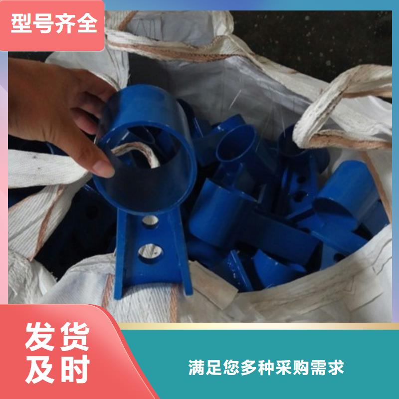 桥梁防撞支架道路隔离栏现货充足量大优惠