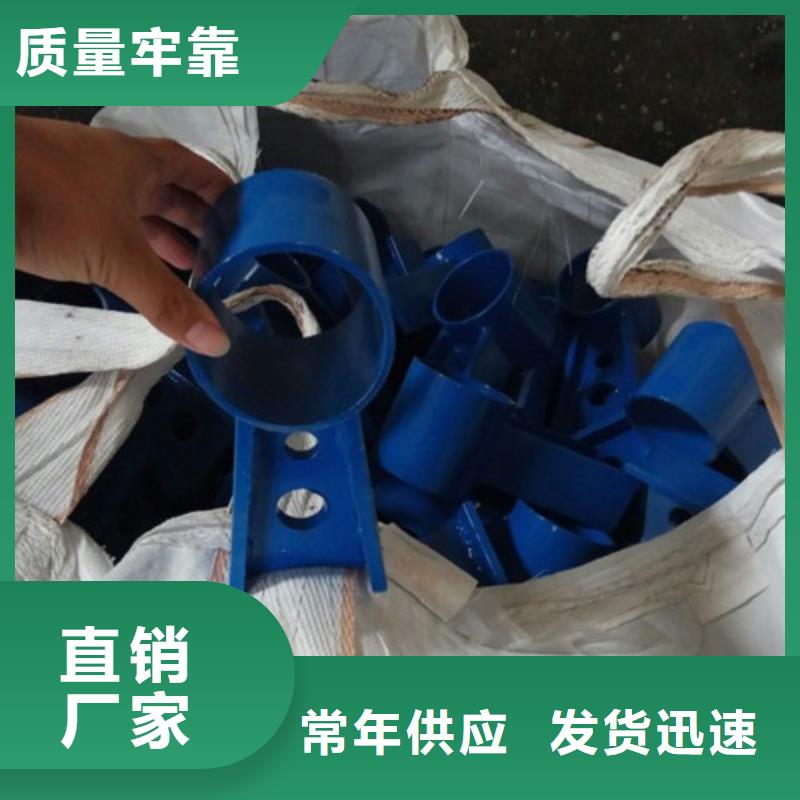 不锈钢立柱视频-宁海|奉化|湖州|温州|绍兴|舟山|金华俊邦不锈钢立柱_ 俊邦金属材料(宁波市分公司)