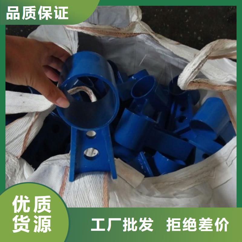 桥梁防撞支架,桥梁防撞护栏买的放心安兴用的舒心