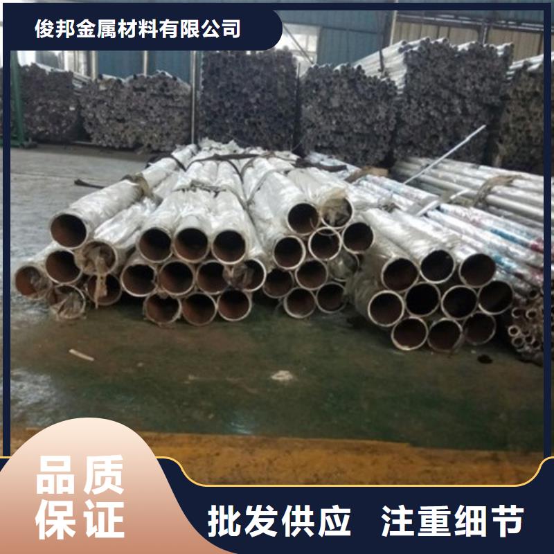桥梁防撞支架,201不锈钢复合管库存丰富
