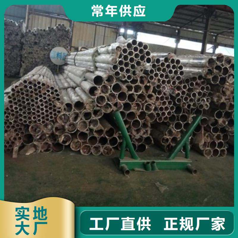 桥梁防撞支架道路隔离栏现货充足量大优惠