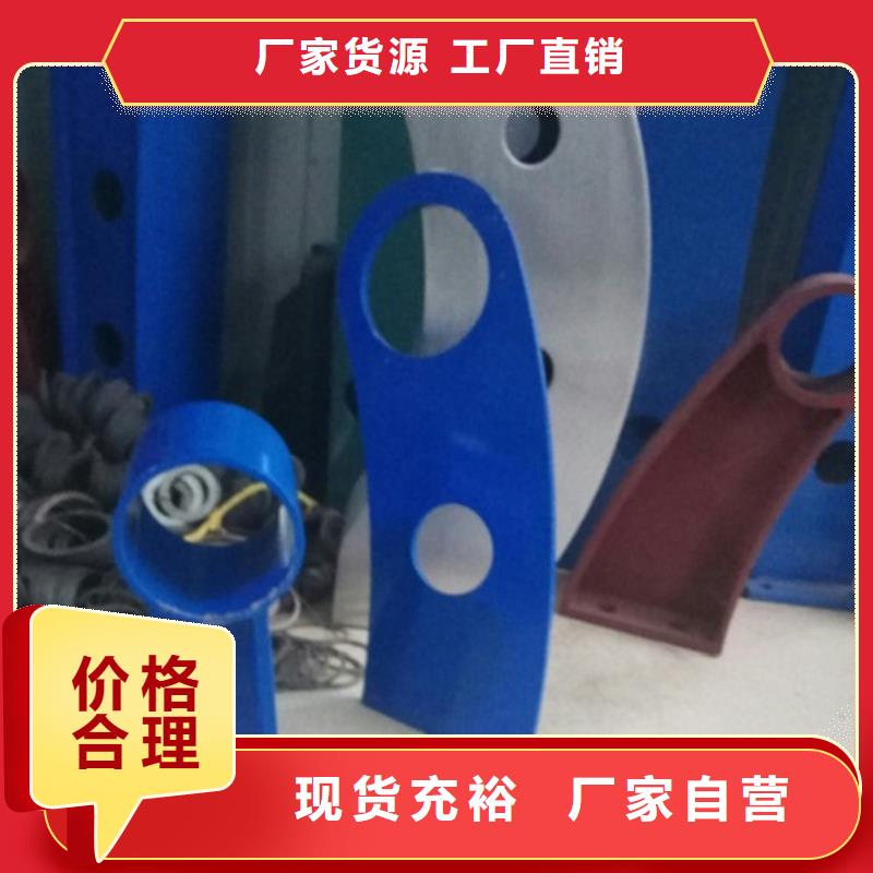 不锈钢立柱视频-宁海|奉化|湖州|温州|绍兴|舟山|金华俊邦不锈钢立柱_ 俊邦金属材料(宁波市分公司)