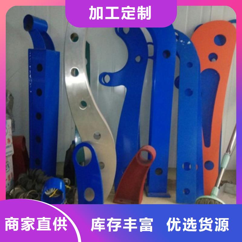 不锈钢立柱视频-宁海|奉化|湖州|温州|绍兴|舟山|金华俊邦不锈钢立柱_ 俊邦金属材料(宁波市分公司)