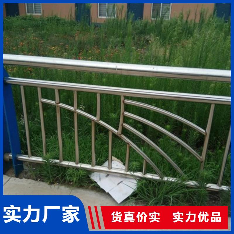 桥梁防撞支架道路隔离栏现货充足量大优惠