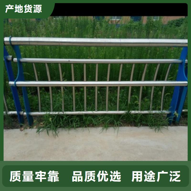 桥梁防撞支架不锈钢立柱畅销当地