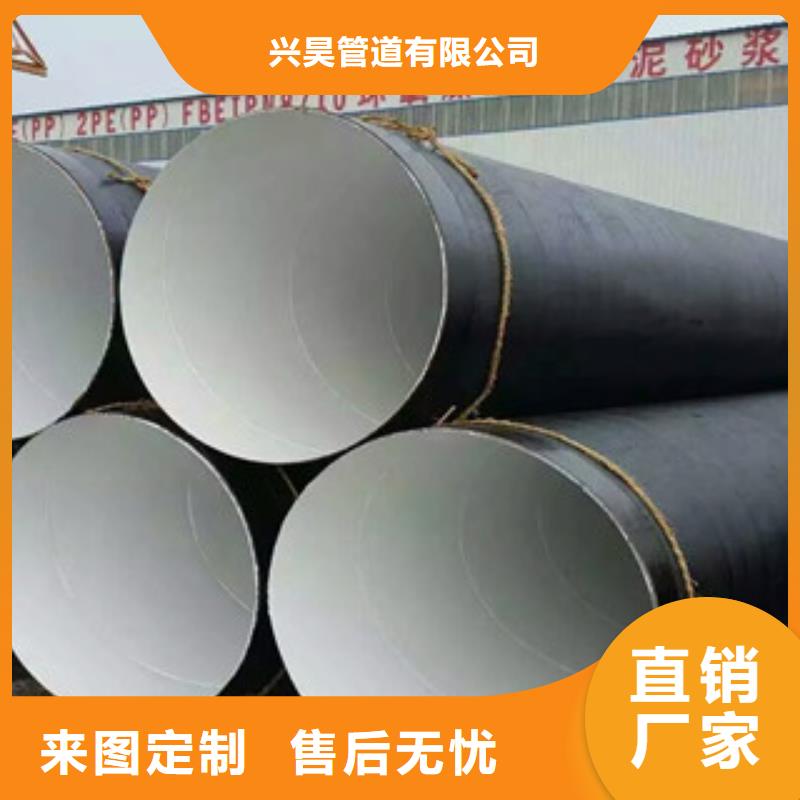 环氧煤沥青防腐钢管3PE防腐钢管做工精细