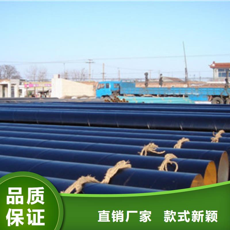 环氧煤沥青防腐钢管涂塑复合钢管专业生产设备