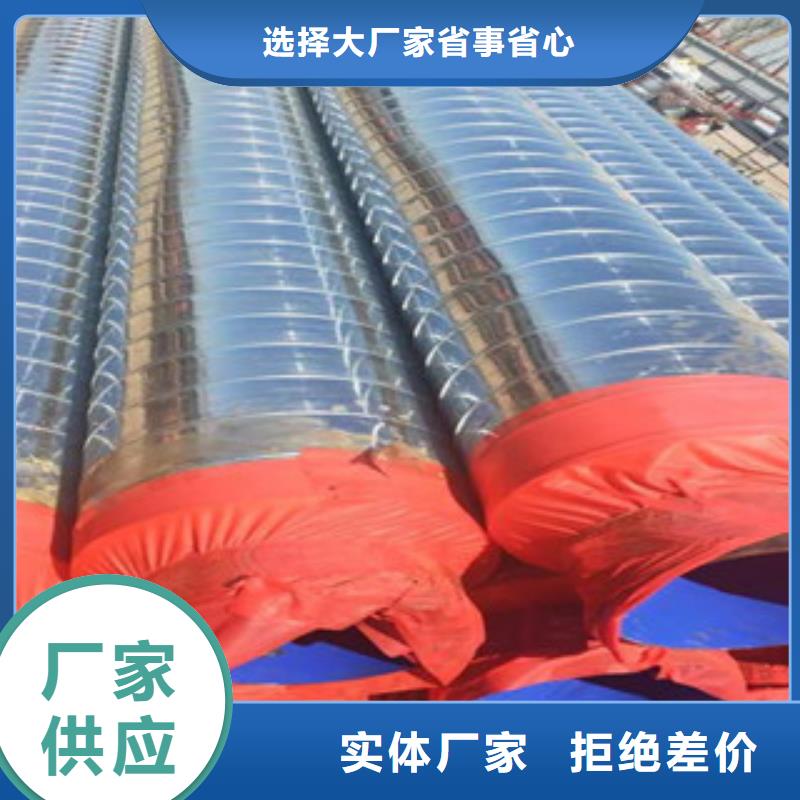 涂塑复合钢管视频-安丘|临朐|莱芜|青岛|枣庄|日照|临沂|济南兴昊涂塑复合钢管_ 兴昊管道(潍坊市分公司)