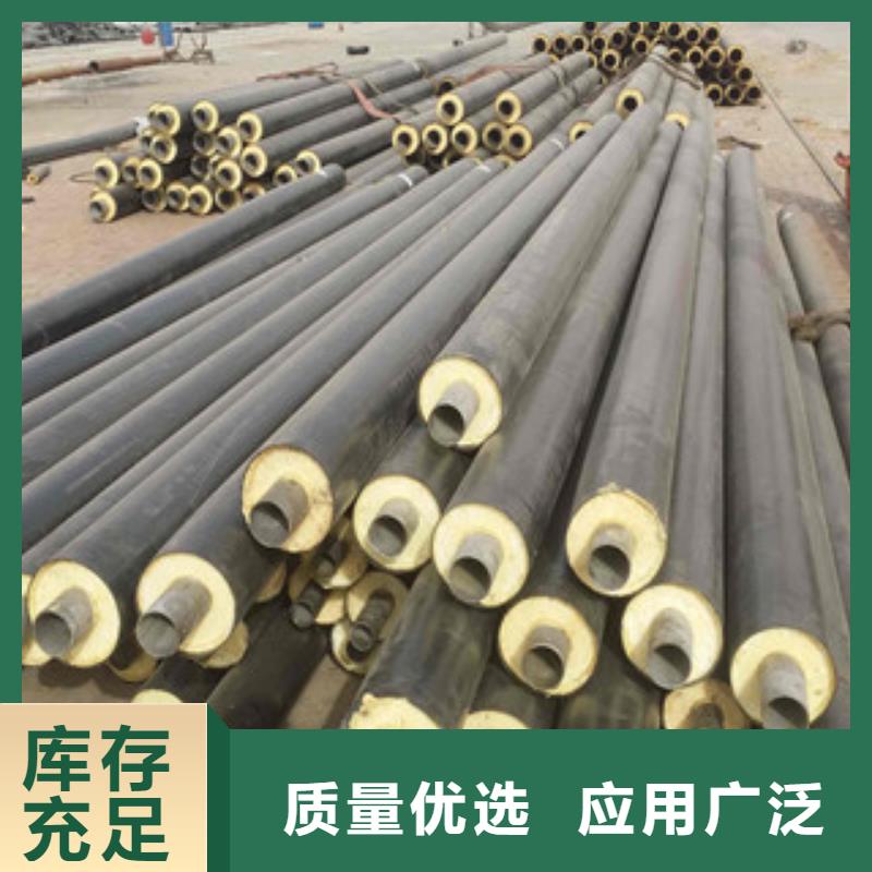 聚氨酯保温钢管涂塑复合钢管每一处都是匠心制作
