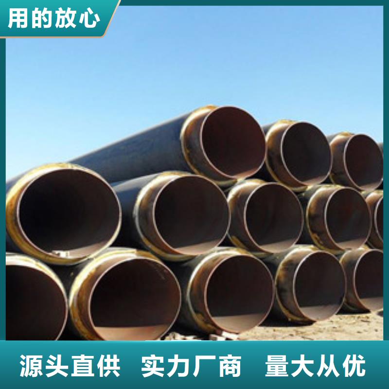 涂塑复合钢管视频-湖北省荆门市兴昊涂塑复合钢管可服务区域京山|东宝|鄂州|武汉|随州|十堰|黄石|孝感|咸宁等