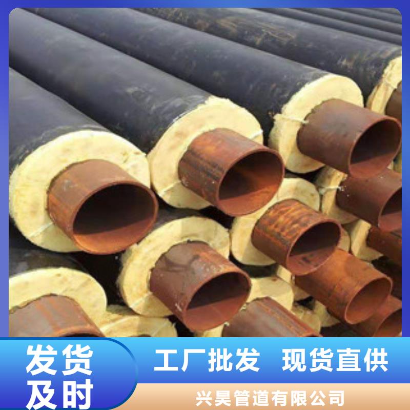 涂塑复合钢管视频-茌平|冠县|烟台|日照|济南|滨州|临沂|德州|潍坊兴昊涂塑复合钢管_ 兴昊管道(聊城市分公司)