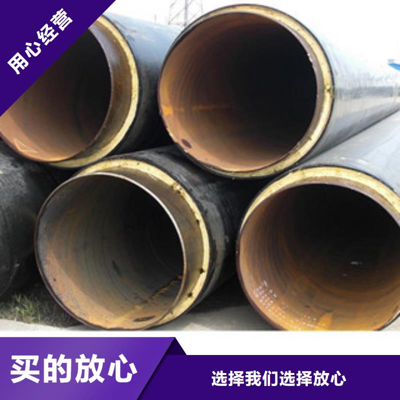 涂塑复合钢管视频-茌平|冠县|烟台|日照|济南|滨州|临沂|德州|潍坊兴昊涂塑复合钢管_ 兴昊管道(聊城市分公司)