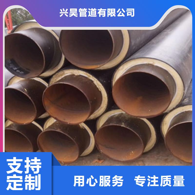 涂塑复合钢管视频-茌平|冠县|烟台|日照|济南|滨州|临沂|德州|潍坊兴昊涂塑复合钢管_ 兴昊管道(聊城市分公司)