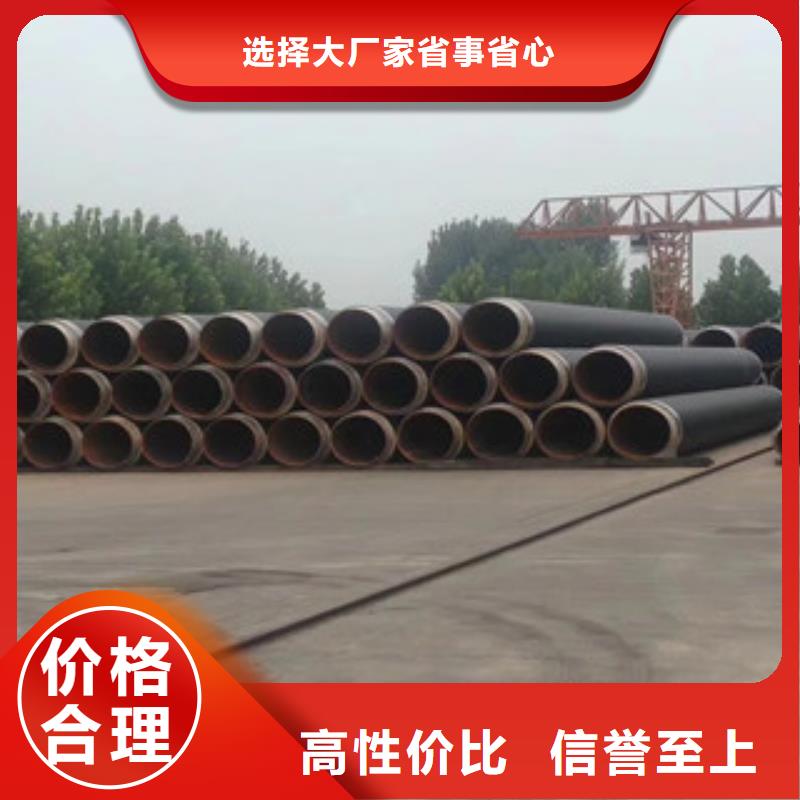 涂塑复合钢管视频-湖北省荆门市兴昊涂塑复合钢管可服务区域京山|东宝|鄂州|武汉|随州|十堰|黄石|孝感|咸宁等