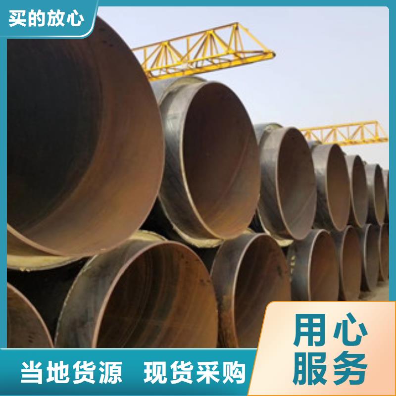 涂塑复合钢管视频-湖北省荆门市兴昊涂塑复合钢管可服务区域京山|东宝|鄂州|武汉|随州|十堰|黄石|孝感|咸宁等
