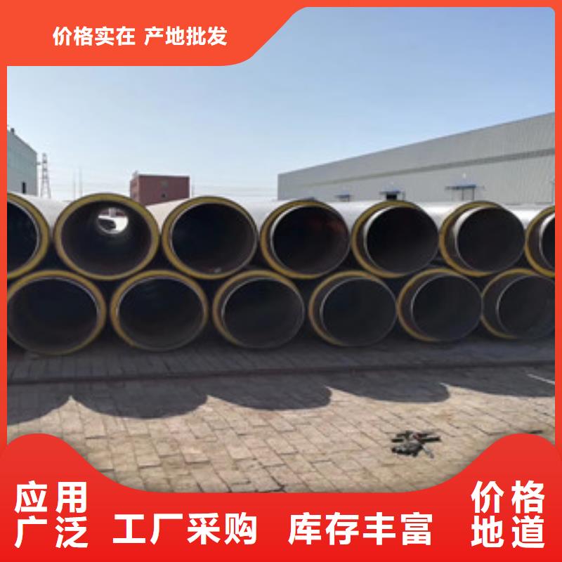 涂塑复合钢管视频-湖北省荆门市兴昊涂塑复合钢管可服务区域京山|东宝|鄂州|武汉|随州|十堰|黄石|孝感|咸宁等