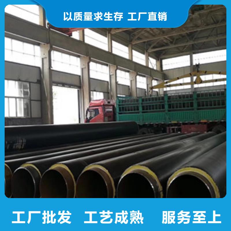 聚氨酯保温钢管饮水内壁IPN8710防腐钢管好厂家有担当