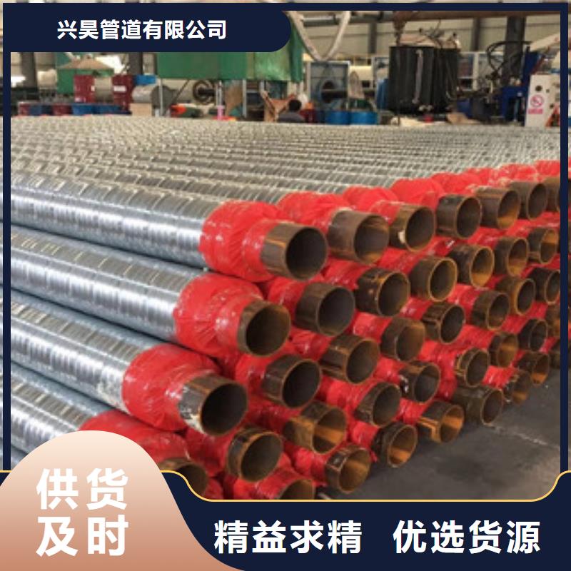 聚氨酯保温钢管涂塑复合钢管每一处都是匠心制作