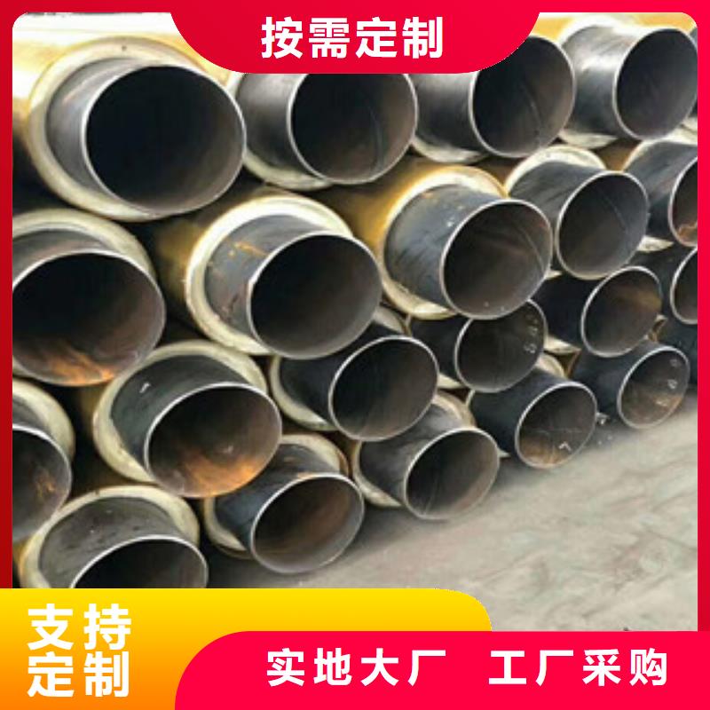 聚氨酯保温钢管_环氧煤沥青防腐钢管工厂采购