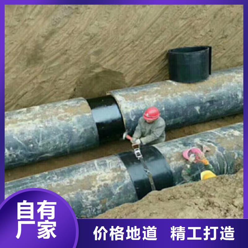 聚氨酯保温钢管饮水内壁IPN8710防腐钢管好厂家有担当