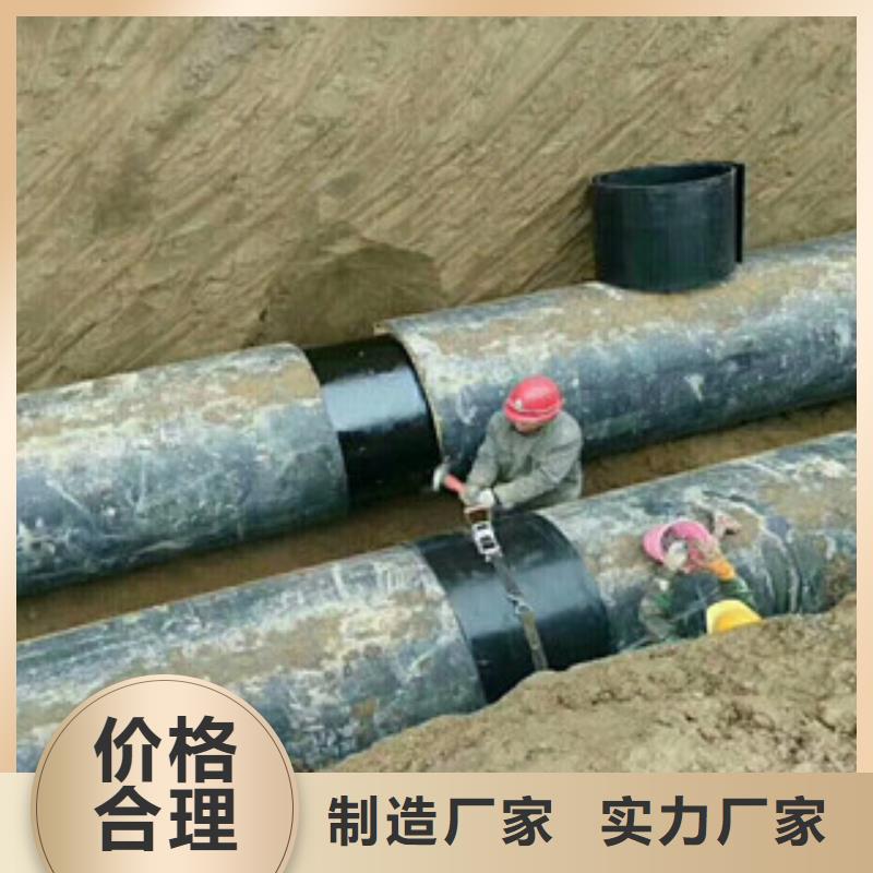 聚氨酯保温钢管饮水内壁IPN8710防腐钢管好厂家有担当