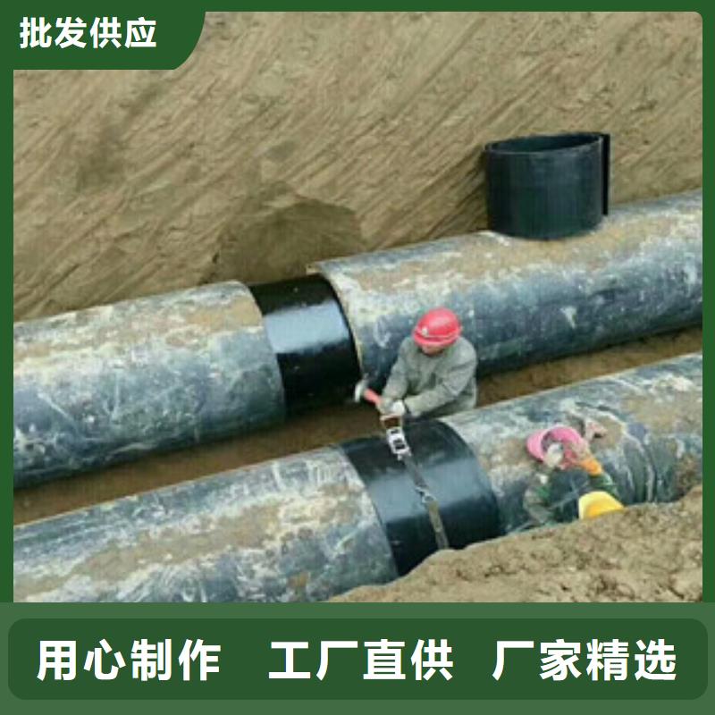 涂塑复合钢管视频-湖北省荆门市兴昊涂塑复合钢管可服务区域京山|东宝|鄂州|武汉|随州|十堰|黄石|孝感|咸宁等