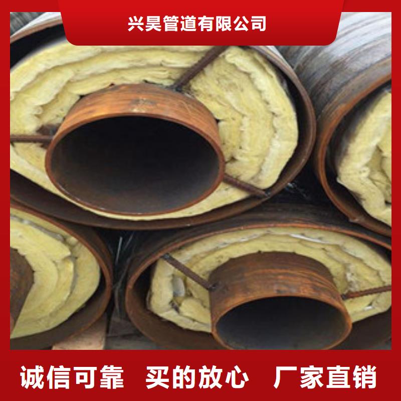 钢套钢保温管_环氧煤沥青防腐钢管用心细节