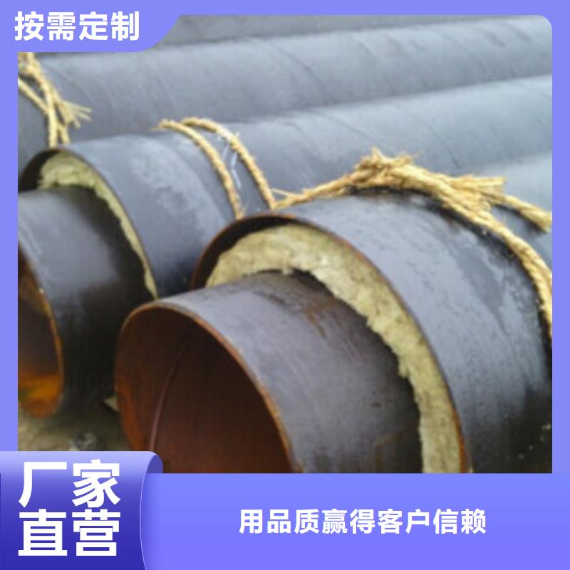 钢套钢保温管_环氧煤沥青防腐钢管用心细节