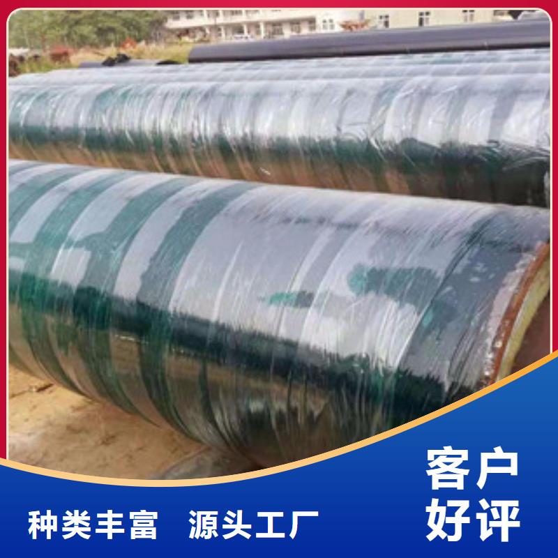 涂塑复合钢管视频-涂塑复合钢管-广西省钦州市【同城】生产商-灵山|浦北|河池|防城港|玉林|崇左|桂林|北海