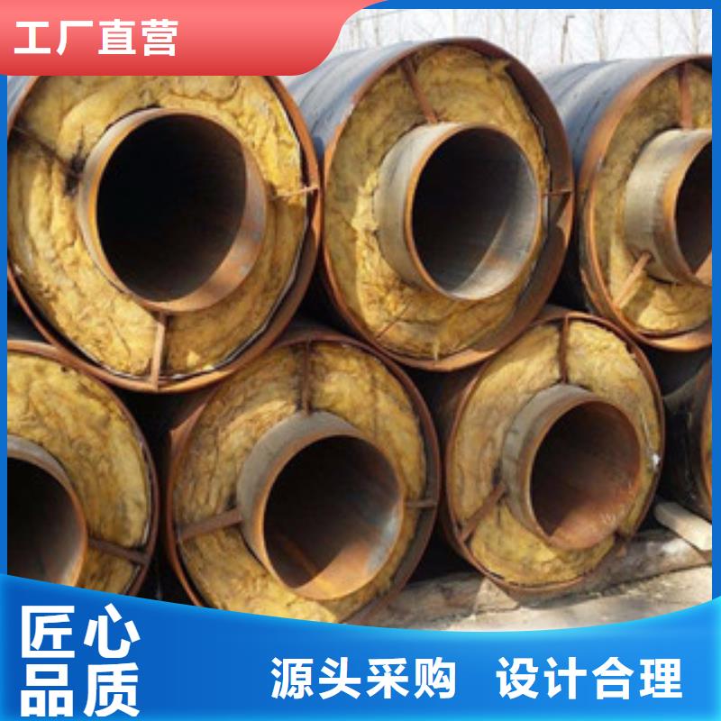 钢套钢保温管涂塑复合钢管一周内发货