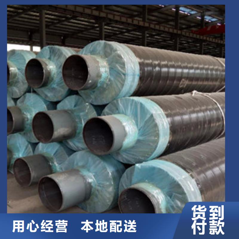 【钢套钢保温管】环氧煤沥青防腐钢管设计合理