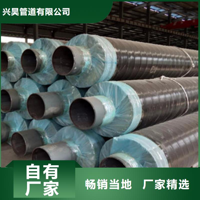 涂塑复合钢管视频-涂塑复合钢管-广西省钦州市【同城】生产商-灵山|浦北|河池|防城港|玉林|崇左|桂林|北海