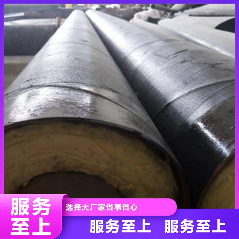 钢套钢保温管_涂塑复合钢管销售的是诚信