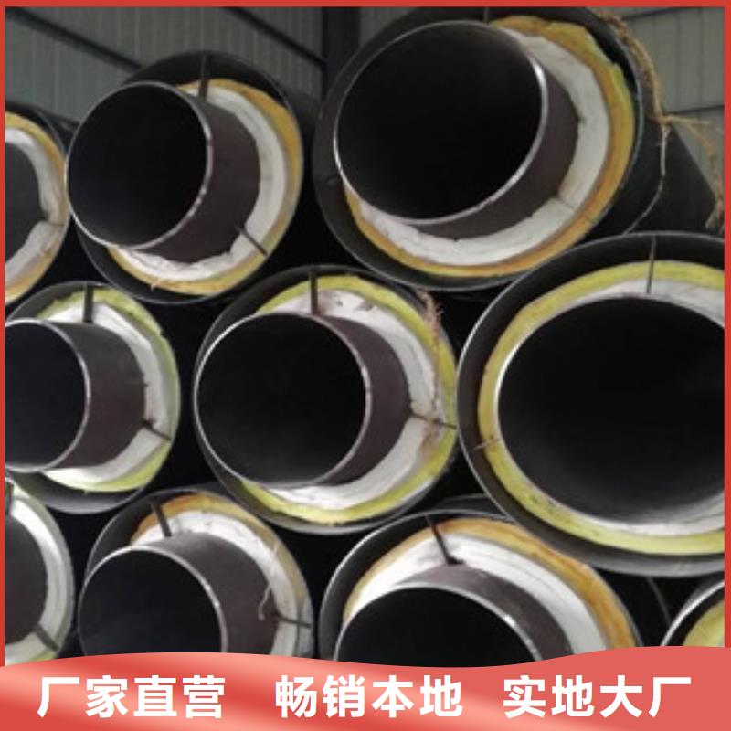 钢套钢保温管涂塑复合钢管一周内发货