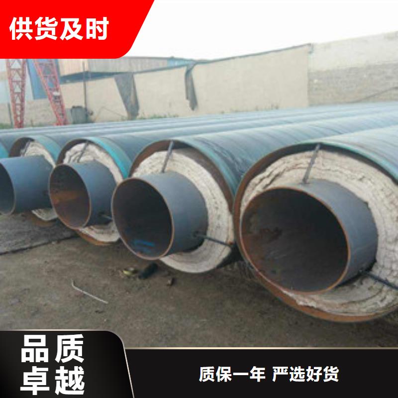 钢套钢保温管涂塑复合钢管一周内发货