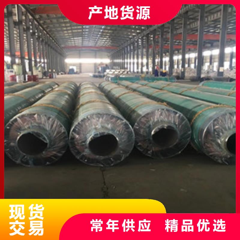涂塑复合钢管视频-涂塑复合钢管-广西省钦州市【同城】生产商-灵山|浦北|河池|防城港|玉林|崇左|桂林|北海