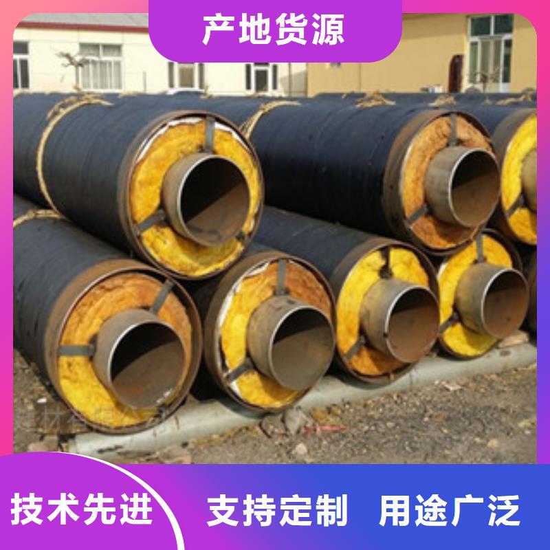 钢套钢保温管涂塑复合钢管一周内发货