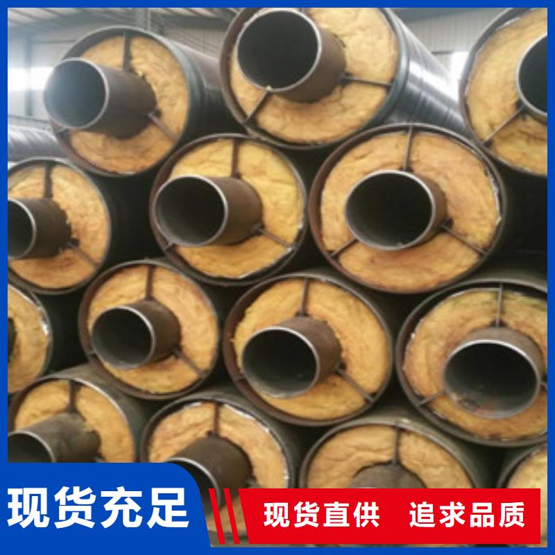 钢套钢保温管涂塑复合钢管一周内发货